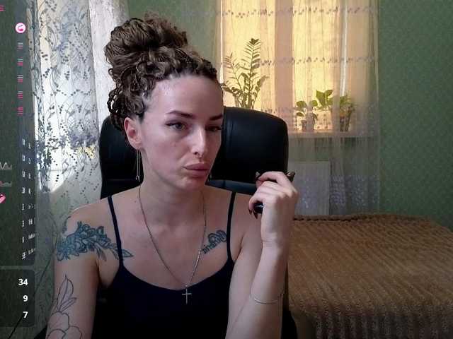 xxadrihanna
