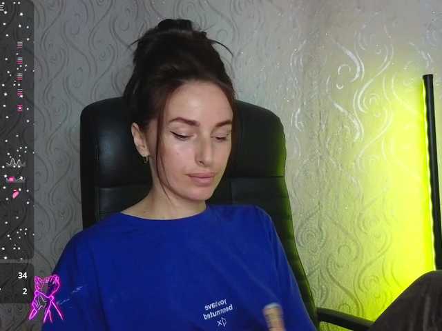 xxadrihanna live cam on BongaCams