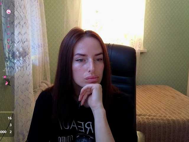 xxadrihanna
