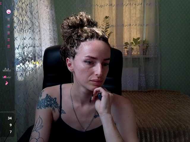 xxadrihanna live cam
