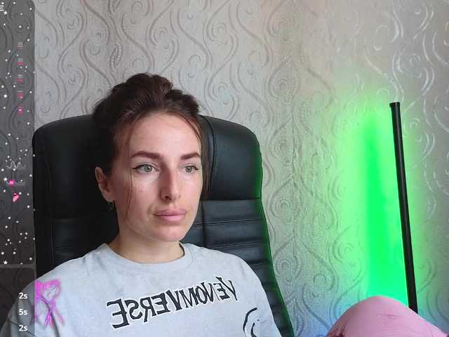 xxadrihanna live cam on BongaCams