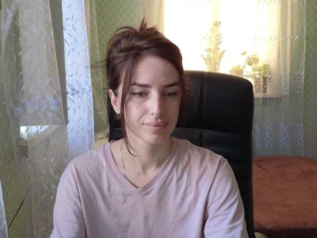 xxadrihanna live webcam show