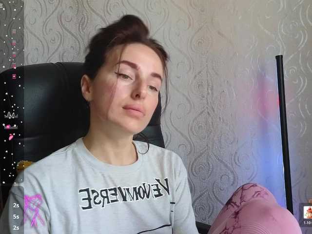 xxadrihanna live cam on BongaCams
