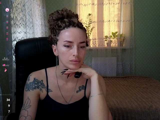 xxadrihanna