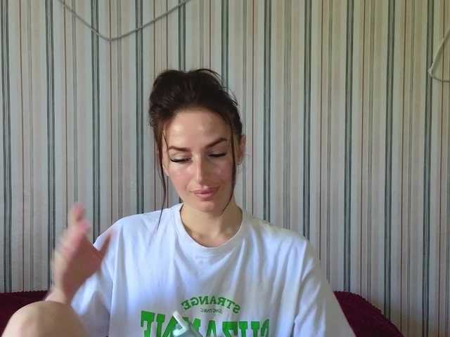 xxadrihanna live cam on BongaCams
