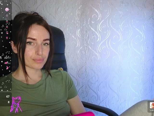 xxadrihanna