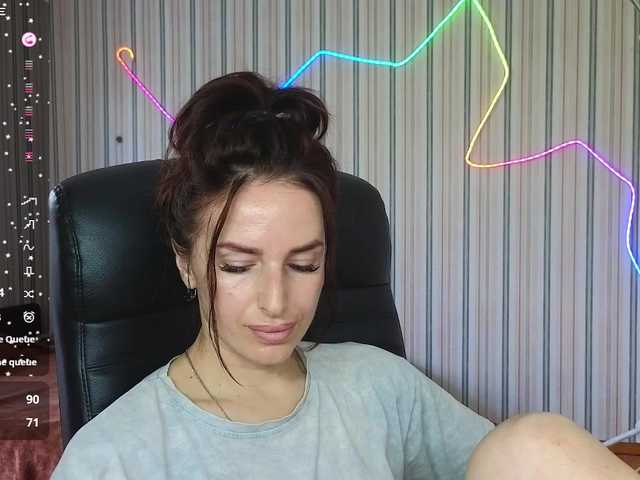 xxadrihanna cam belle