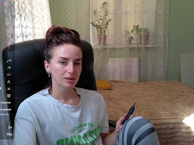 xxadrihanna