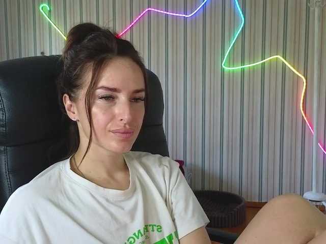 xxadrihanna online