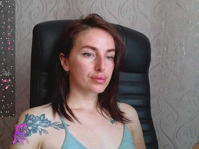 xxadrihanna webcam
