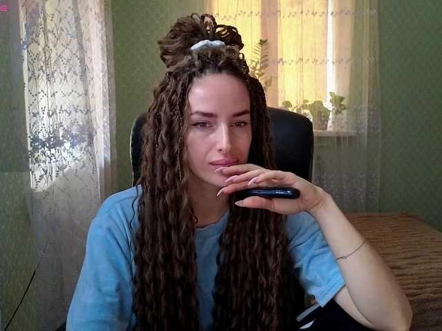 xxadrihanna live cam on BongaCams