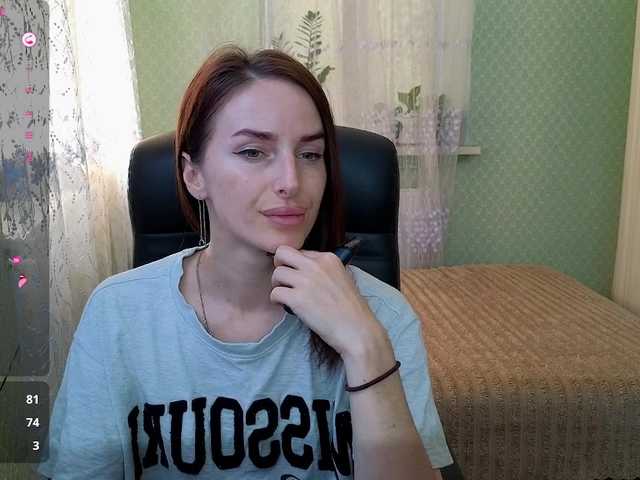 xxadrihanna live cam on BongaCams