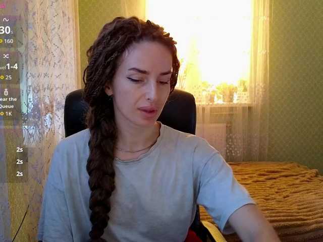 xxadrihanna