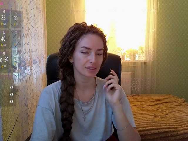xxadrihanna