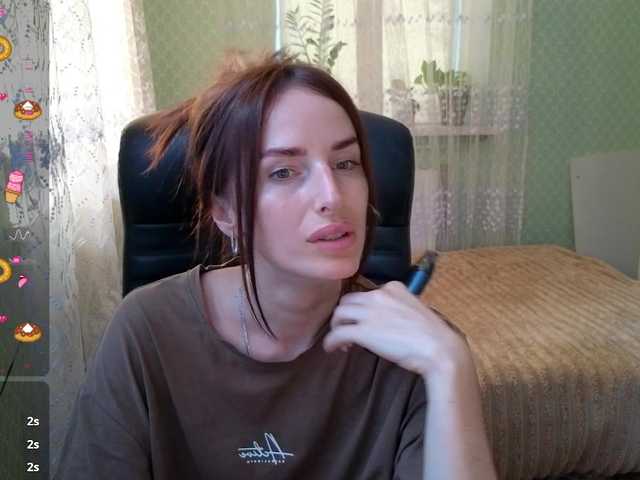 xxadrihanna live cam on BongaCams