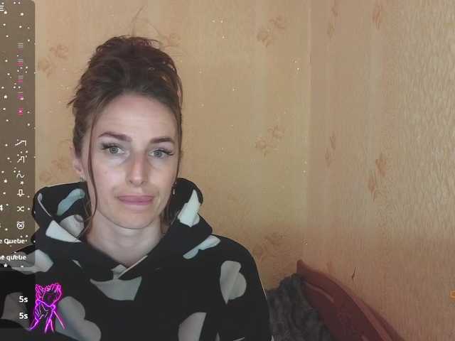 xxadrihanna's BongaCams show and profile