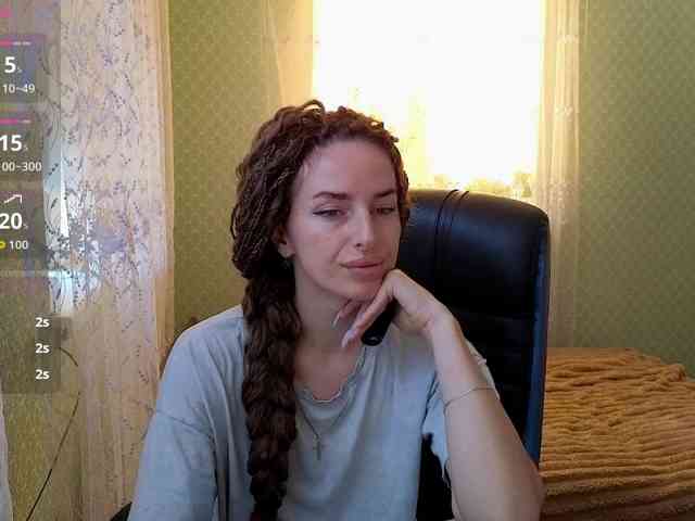 xxadrihanna webcam