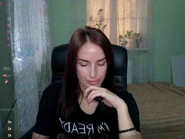 xxadrihanna webcam