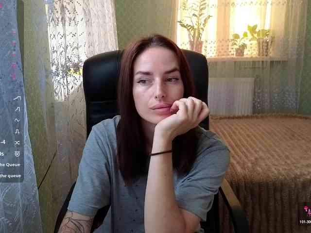 xxadrihanna webcam