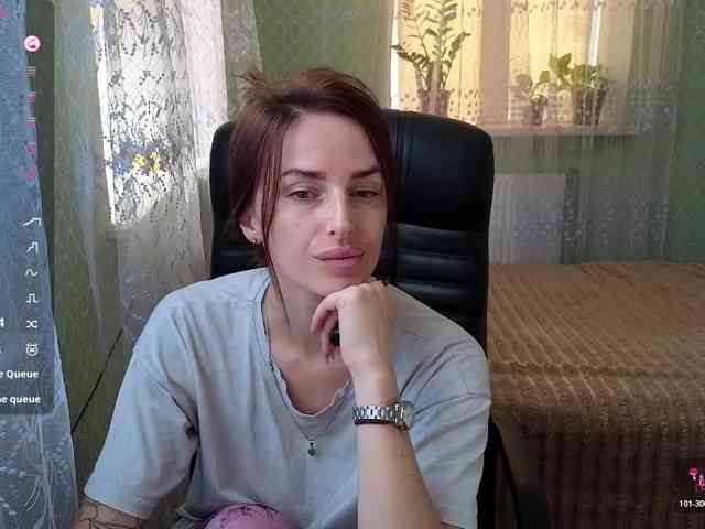 xxadrihanna webcam