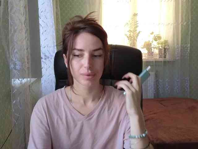 xxadrihanna webcam