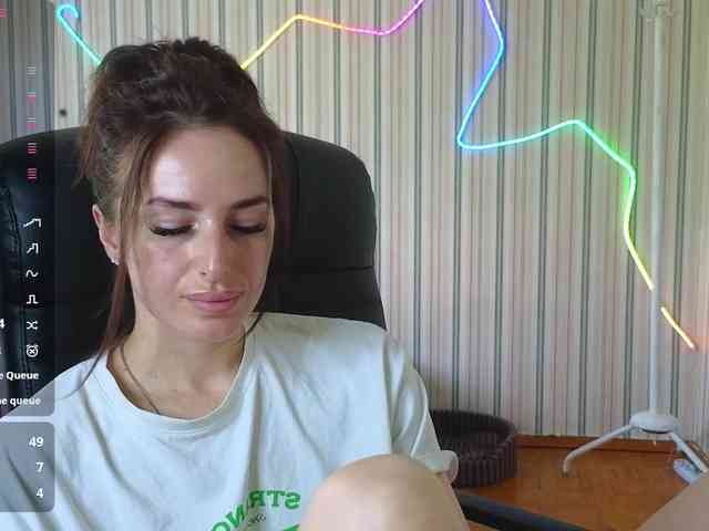 xxadrihanna webcam