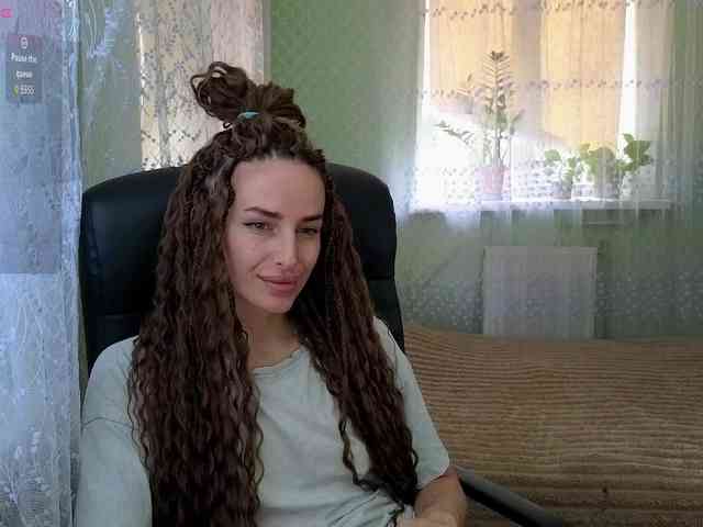 xxadrihanna webcam