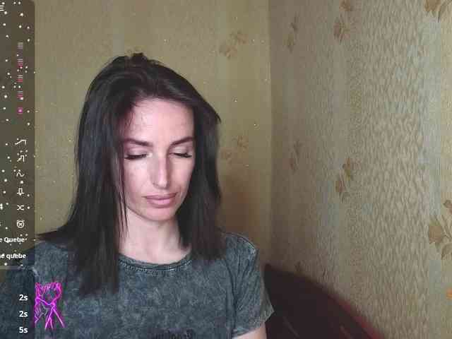 xxadrihanna webcam