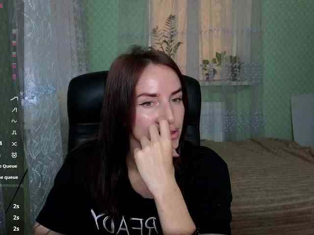 xxadrihanna webcam