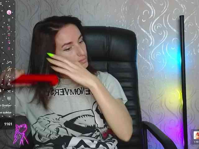 xxadrihanna webcam