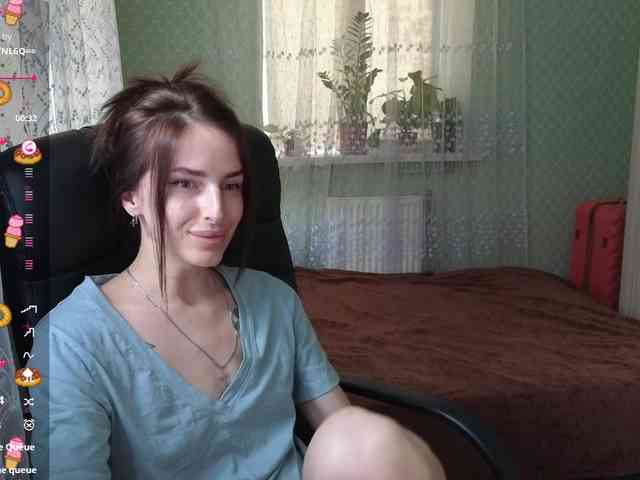 xxadrihanna Live Webcam on BongaCams