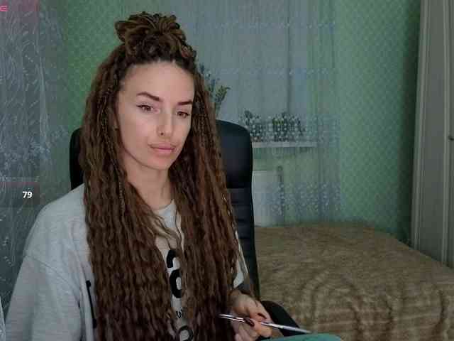 xxadrihanna webcam