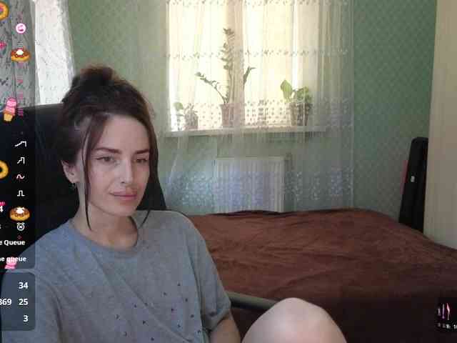 xxadrihanna webcam