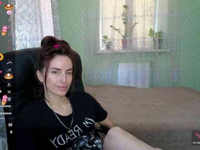 xxadrihanna webcam
