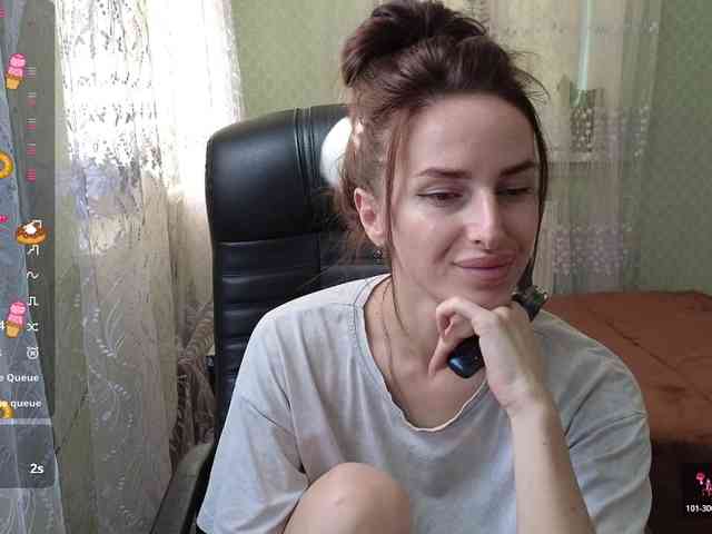 xxadrihanna webcam