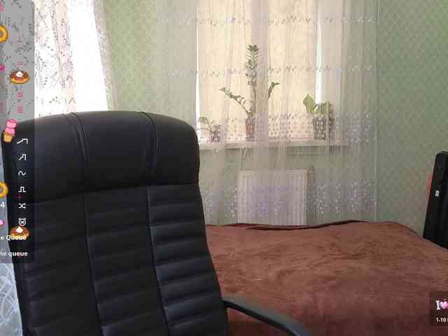 xxadrihanna webcam