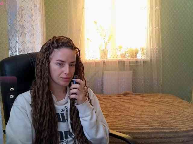 xxadrihanna webcam