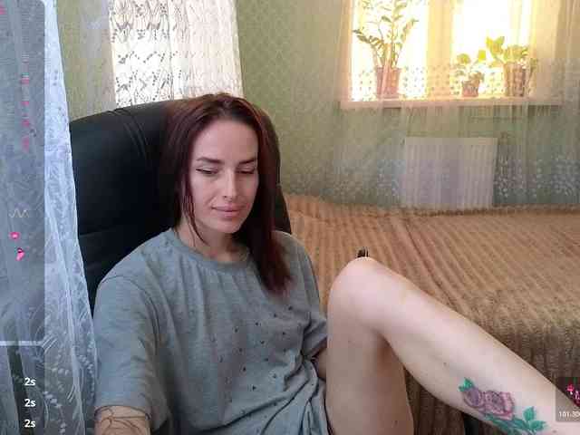 xxadrihanna webcam