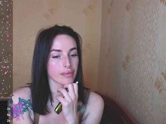 xxadrihanna webcam