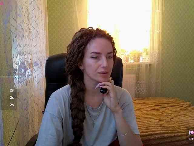 xxadrihanna webcam