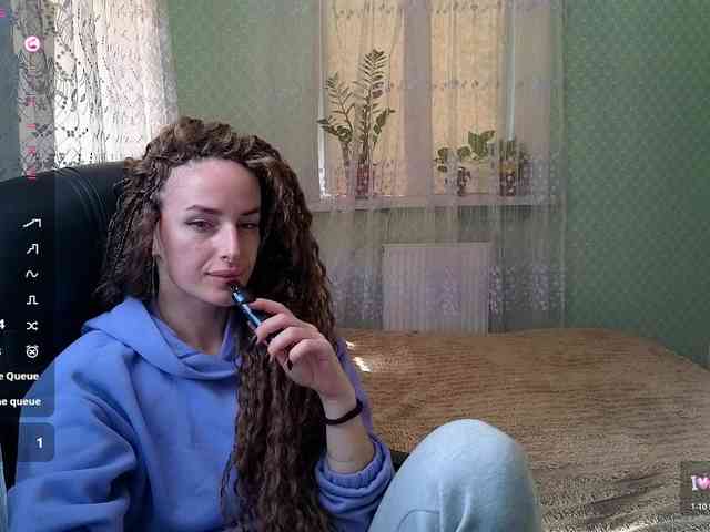 xxadrihanna webcam