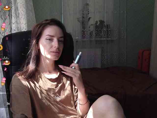 xxadrihanna webcam