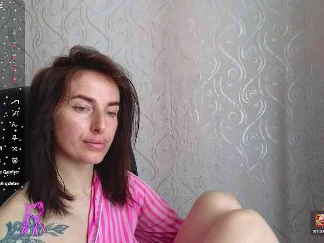 xxadrihanna webcam