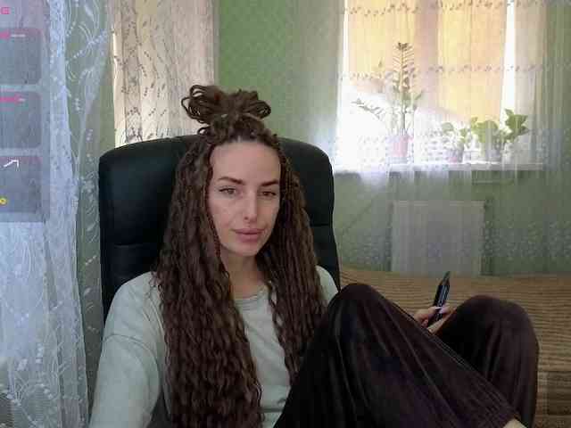xxadrihanna webcam