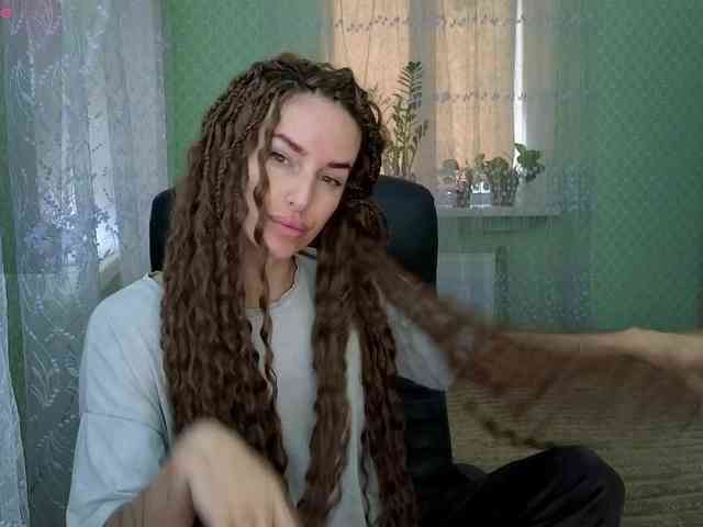 xxadrihanna webcam