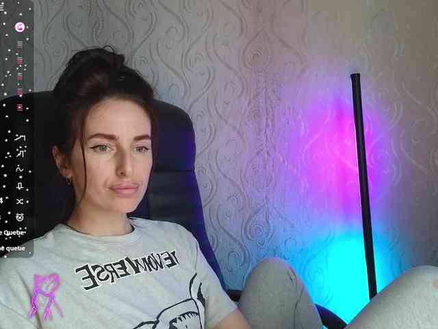 xxadrihanna webcam