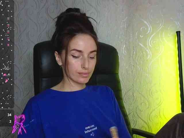 xxadrihanna webcam