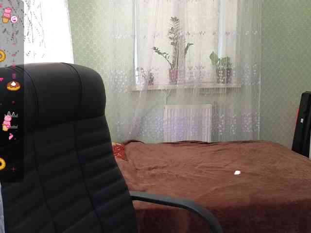 xxadrihanna webcam