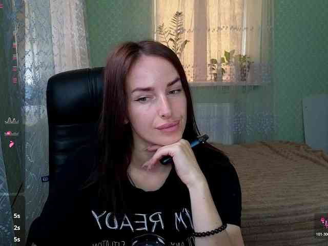 xxadrihanna webcam