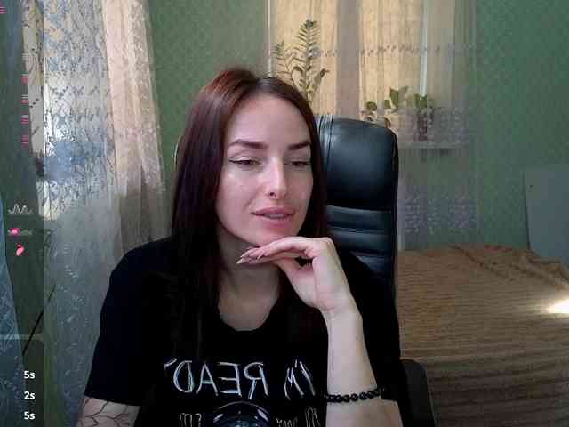 xxadrihanna webcam